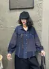 Moda Outono 2026 Nova Estampa Gola Lapela Solta Emagrecedora Manga Longa Camisa de Mãe Blusa Estilosa Atacado