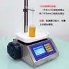 [Versão em Inglês 1200] Máquina de Enchimento por Pesagem com Bomba Peristáltica Pequena Óleo Essencial Esmalte Loção Cola Líquido Enchimento