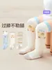 Calcetines largos para niños hasta la rodilla, calcetines de algodón con dibujos animados para niños y niñas, ajuste holgado sin apretar las piernas, estilo primavera y otoño para recién nacidos, 3 pares de calcetines hasta la rodilla