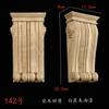 Madera Maciza Tallada Chimenea Decorativa Estigma Perla Calcomanía Estilo Europeo Estilo Francés Pieza de Calcomanía Flor de Esquina Tallada Columna Lateral de Gabinete Flor