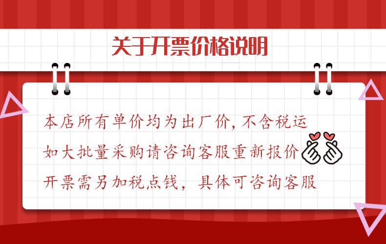 O1CN01S2W1g21v1nr4kQaLn_!!3946