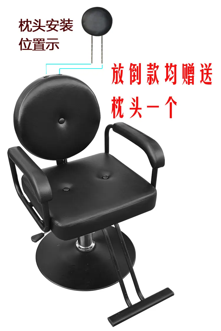 放倒款750.jpg