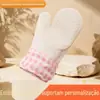 Luvas Anti-Escaldamento Silicone Espessado Cozinha Forno Especial Cobertura Anti-Isolante Assar Resistente a Altas Temperaturas Antiderrapante Luvas de Forno de Micro-ondas