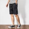 Overol Corto para Hombre Verano Pantalones Casuales para Hombre Pantalones de Cinco Puntos Shorts Deportivos Sueltos Combinan con Todo Estilo Japonés Moda Nacional Pantalones Rectos