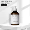 Shampoo e Gel de Banho Sândalo Branco Específico para Hotel Frasco Grande de 500ml Conjunto de Higiene Pessoal com Fragrância para Hotel e Pousada
