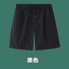 Verano 2024 Nuevos shorts deportivos de fitness de estilo coreano de moda para hombre, holgados, modernos, shorts suaves y guapos