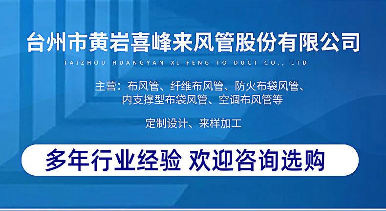 O1CN018t2Nx22AZRBSH9o5J_!!9867