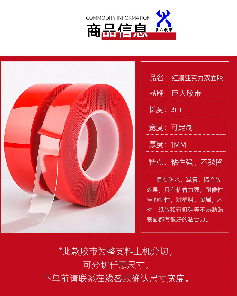 O1CN01Nz6d4L21oi4YYG9sI_!!3192