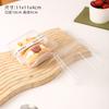 Caja de Empaque para Tiramisú Cuadros Desechable Bento para Pastel Cuadrada Cuadros Hug Roll Caja de Empaque para Postre