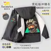 Nova Roupa Infantil Delta Action Desenho Animado Outono e Inverno, Jaqueta Estilosa com Capuz e Forro de Fleece para Meninos, Moderna