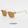 Gafas de Sol Cuadradas Pequeñas Retro para Mujer, Estilo Nuevo con Tachuelas, Gafas de Sol Protectoras de Moda y Únicas para Hombre, Gafas de Estilo Callejero Hip-Hop Americano