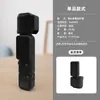 Adecuado para Pocket3 Funda Protectora de Silicona Anticolisión y Antiarañazos Accesorios de Protección para el Cuerpo de la Cámara Gimbal de Mano