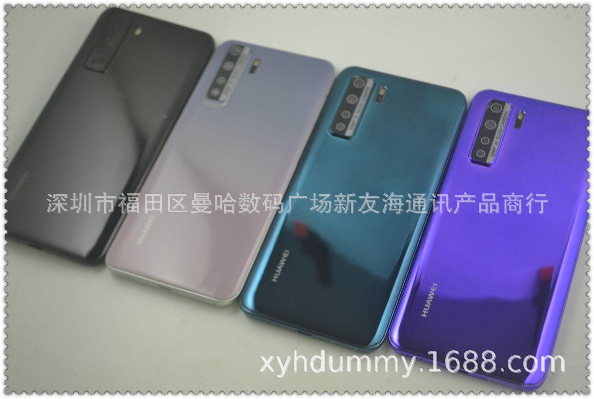 NOVA7SE仿 (2).jpg