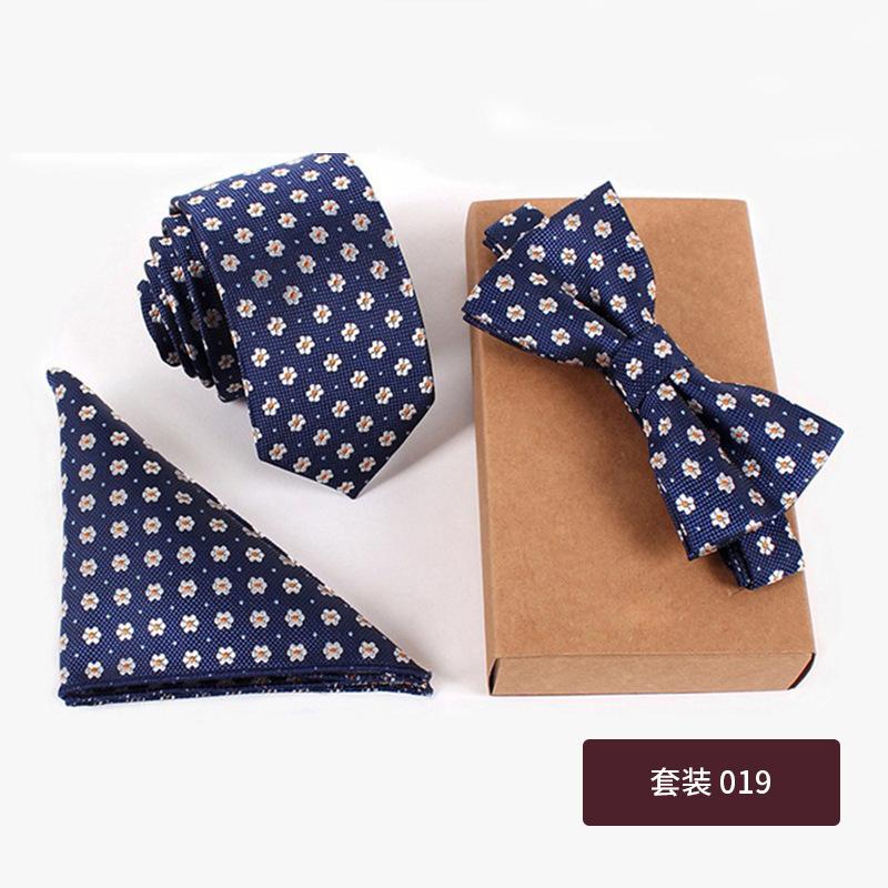 SKU-18-套装-019