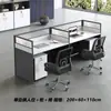 Escritorio Comercial de Oficina de 1m Escritorio Simple Moderno Estación de Trabajo para Personal Escritorio Doble para Cuatro Personas con Juego de Sillas