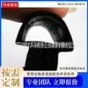 Tira de extrusión con forma de hongo tira de sellado tira de silicona resistente a altas temperaturas 5*5 tira de sellado con cabeza de hongo tira de silicona con forma de hongo