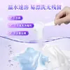 Sal Explosiva para Quitar Manchas de la Ropa, Fuerte Desamarilleo y Blanqueamiento, Producto Genuino de la Tienda Oficial Principal, Aroma Floral, 5 Libras, 1 Cubo