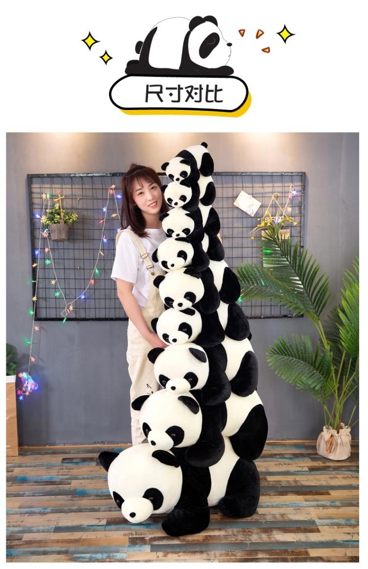 趴款熊猫 (6).jpg