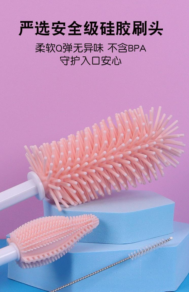 硅胶奶瓶刷-(2)_05