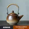 Chá Sino-Rétro Ferro Dourado Esmalte Corda Amarrada Bule Doméstico Kung Fu Conjunto de Chá Cerâmica Bule de Chá Pote Único