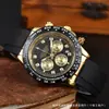 2024 Populares Laojia Estilo Ostra Constante Moderno Correa de Silicona Cuarzo Relojes para Hombres y Mujeres Fabricantes de Comercio Exterior Transfronterizo