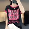 Camiseta de punto de bambú y lino de manga corta para mujer, estilo nuevo de verano 2024, con estampado de color contrastante, top tipo jersey