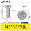Tornillo Torx de Acero Inoxidable 304 con Cabeza Avellanada y Pin, Norma Nacional 2673, Tornillo Torx con Poste, Tornillo Antirrobo M2M3M4M6M8