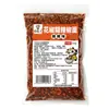Pasta de Pimenta Sichuan Guizhou Pó de Pimenta 252g Embalado em Saco Pó de Pimenta Especialidade Guizhou Múltiplos Níveis de Picância Molho Seco Pó de Pimenta Seca Atacado