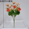 Flor de acebo fruta auspiciosa fruta rica pimiento árbol frutal decoración del hogar planta de flor de plástico decoración accesorios de fotografía