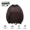 Tejidos de Color Degradado Ropa Interior de Algodón para Jóvenes Tejidos de Moda Chaqueta Gruesa de Punto Estilo Perezoso para Hombre