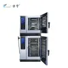 Forno a Vapor Universal Fangning com 2, 3 ou 4 Portas, Forno a Vapor Inteligente Multifuncional Máquina Tudo-em-Um para Restaurantes e Hotéis