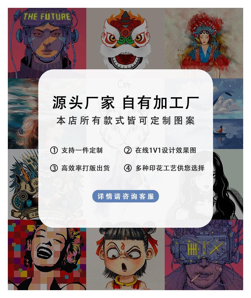 手机端1