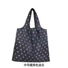 Bolsa de Compras Ecológica Média, Bolsa Lateral Dobrável Supermercado Ecológica, Bolsa Impermeável de Tecido Oxford, Bolsa de Mão Personalizável