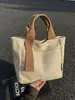 Bolsa de Lona de Alta Apariencia para Mamás, Bolso de Mano 3D Simple y Compacto para Salidas, Bolsa para el Almuerzo Engrosada para Viajes Diarios y el Trabajo
