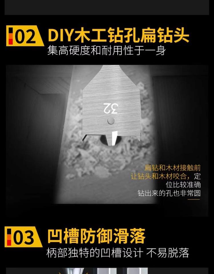 详情图片_16.jpg