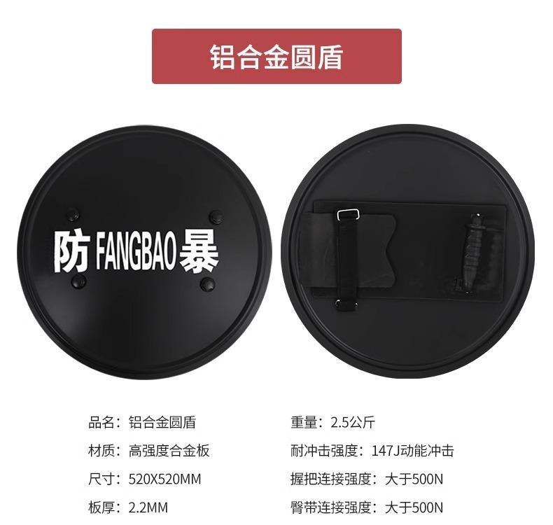 详情图片_11.jpg