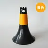 Equipo de Entrenamiento de Baloncesto, Tubos en Forma de Cono, Postes Marcadores, Obstáculos de Cono de Helado, Equipo Auxiliar para Control de Balón de Fútbol