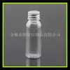 Botella de medicina para cebo 30ml tapa de aluminio botella PET muestra sub-Botella botella de champú 30ml botella de rocío puro