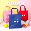 Bolsa Fofa para Lancheira de Estudante, Bolsa de Mão, Lancheira Térmica, Lona, Trabalhador de Escritório com Arroz, Simples, Grande Capacidade, À Prova d'Água