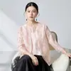 Novo Bordado Chinês Estampa Costura Renda Patchwork Seda de Amora Cardigã de Seda Mulher 2026 Verão Novo Senso de Design