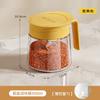 Pote de tempero pote de sal doméstico glutamato monossódico açúcar armazenamento pote de tempero pote de condimento de cozinha com colher conjunto combinado de pote de vidro