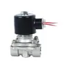Válvula Solenoide de Aço Inoxidável Duas Posições Duas Vias Xinsheng XINSON Shenzhen Válvula Solenoide de Água 2W-20J