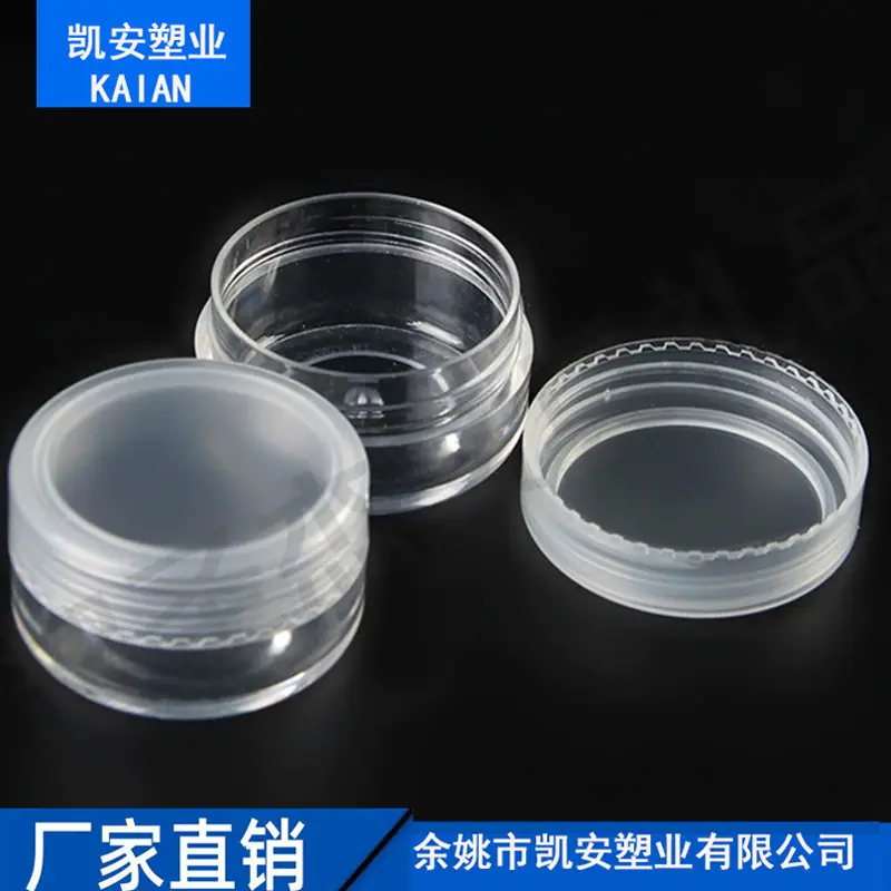 罐39