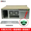 Chassi de PC Industrial 4U Ultra-Curto 300mm de Profundidade Rackmount ATX Placa Grande Computador Industrial Equipamento de Gravação a Laser Chassi Host