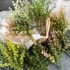 Simulación nórdica, 5 tenedores, eucalipto, dinero, hoja, hogar, suave, mango pequeño, con hierba, simulación, hoja, flor falsa, boda, comercio exterior