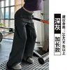 Calça esportiva fitness feminina cinza escuro, novo modelo outono 2026, calça casual de perna reta, calça de cintura alta emagrecedora de perna larga para mulheres baixinhas