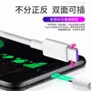 Cable de Datos Tipo-C Personalizado por el Fabricante Cable de Carga Rápida 3A Adecuado para Teléfono Móvil Android Xiaomi Honor Oppo Cable de Carga