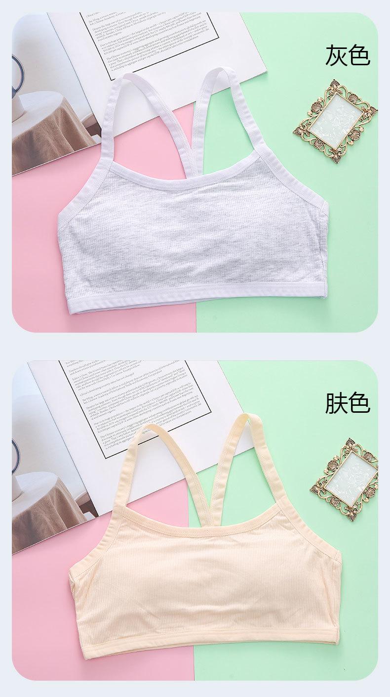 详情页 (11).jpg