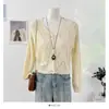 Cardigã de malha curto com decote V vazado em padrão losango para mulheres, novo estilo outono e inverno 2026, peça de outer wear justa de manga longa