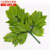 Hoja de baniano artificial, hoja de arce roja, decoración de ingeniería, modelado de ramas falsas, hoja de planta verde, hoja de ginkgo de plástico, rama de baniano